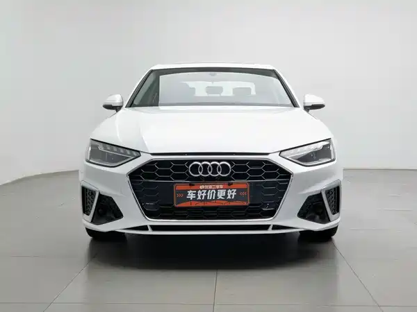 Audi A4L 2020
