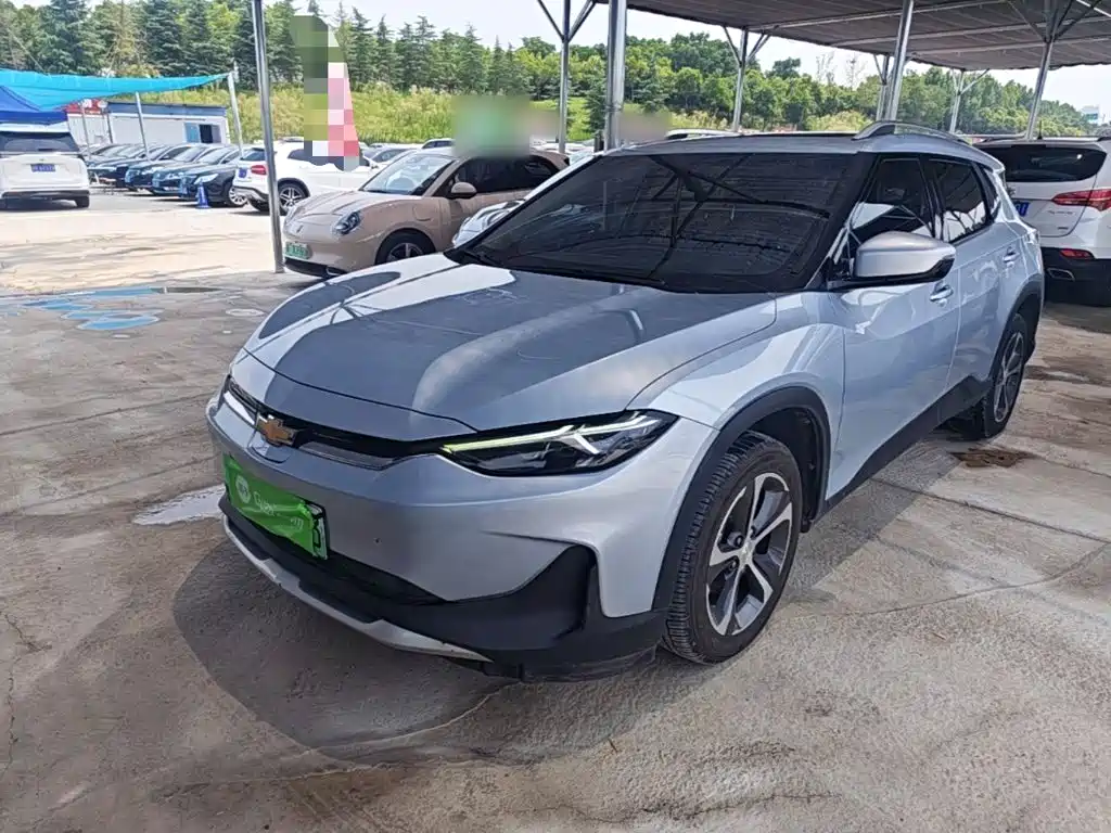 Chevrolet Have a Smooth Tour 2021