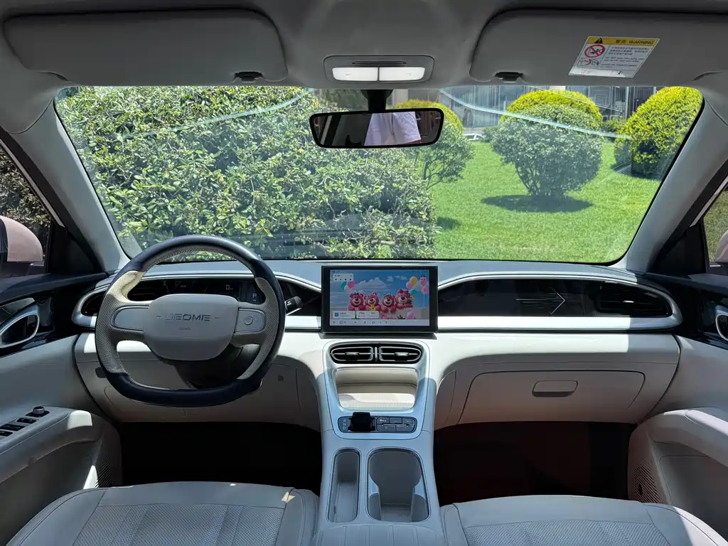 Geely Galaxy Starwish 2025 — фото 22