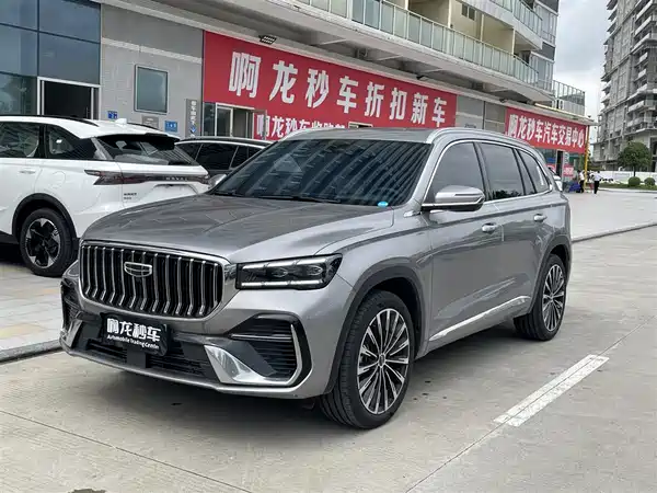 Geely Xingyue L 2026