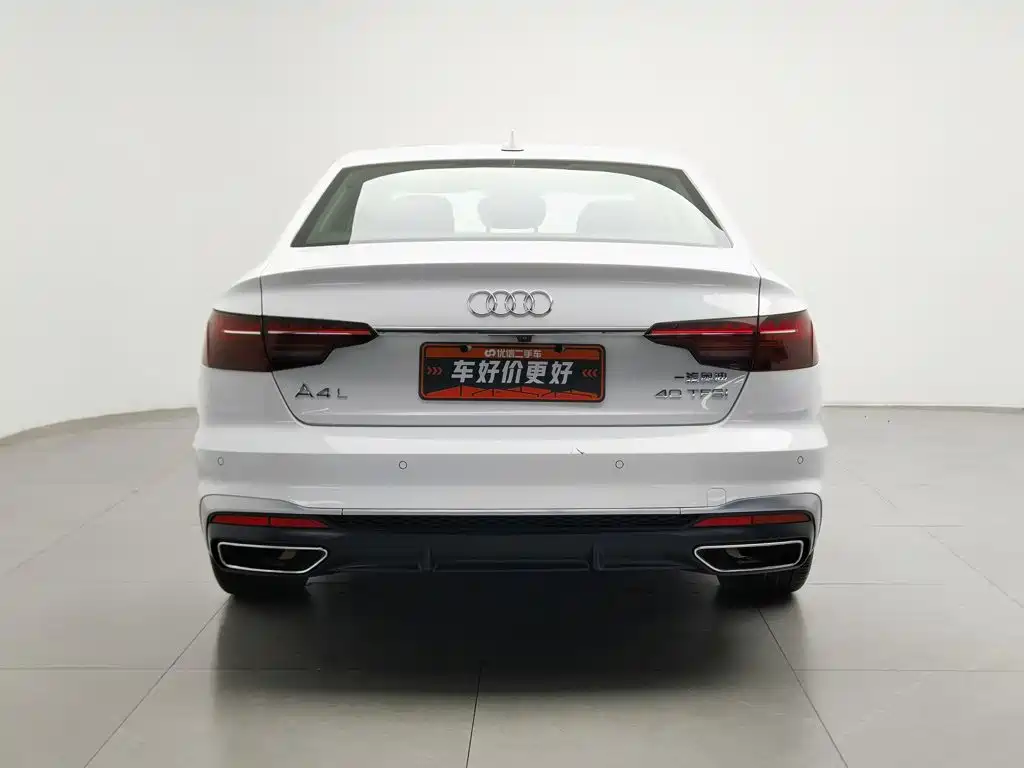 Audi A4L 2020