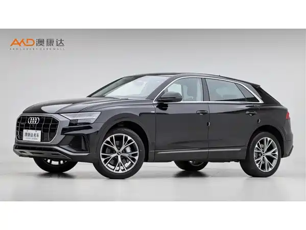 Audi Q8 2023