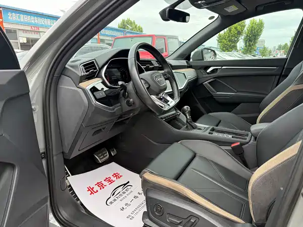 Audi Q3 2024