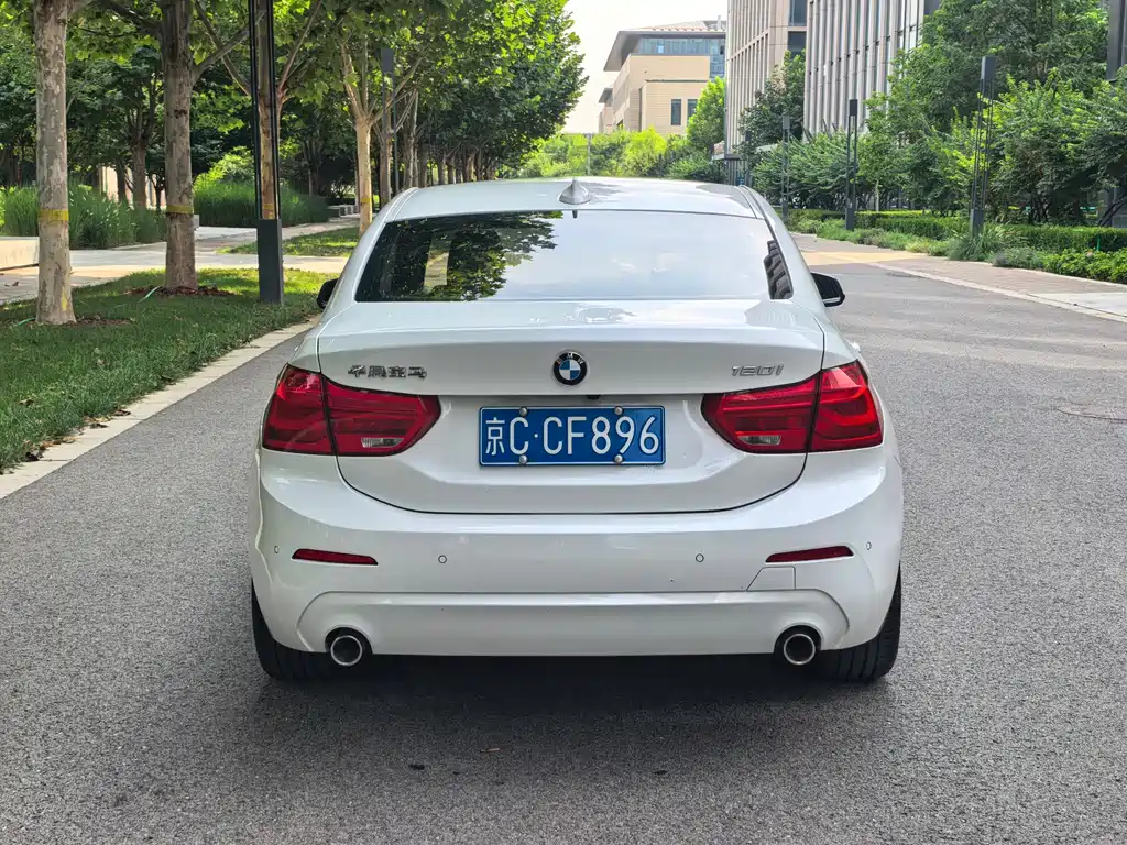 BMW 1 Series 2020