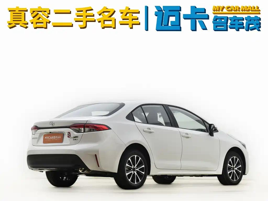 Toyota Levin 2026 — фото 12