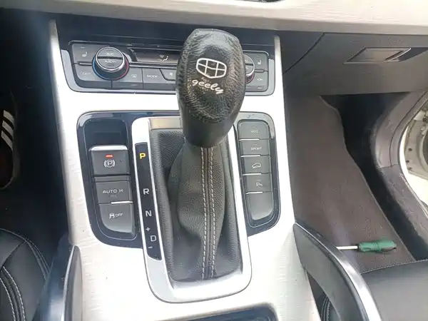 Geely Boyue 2018