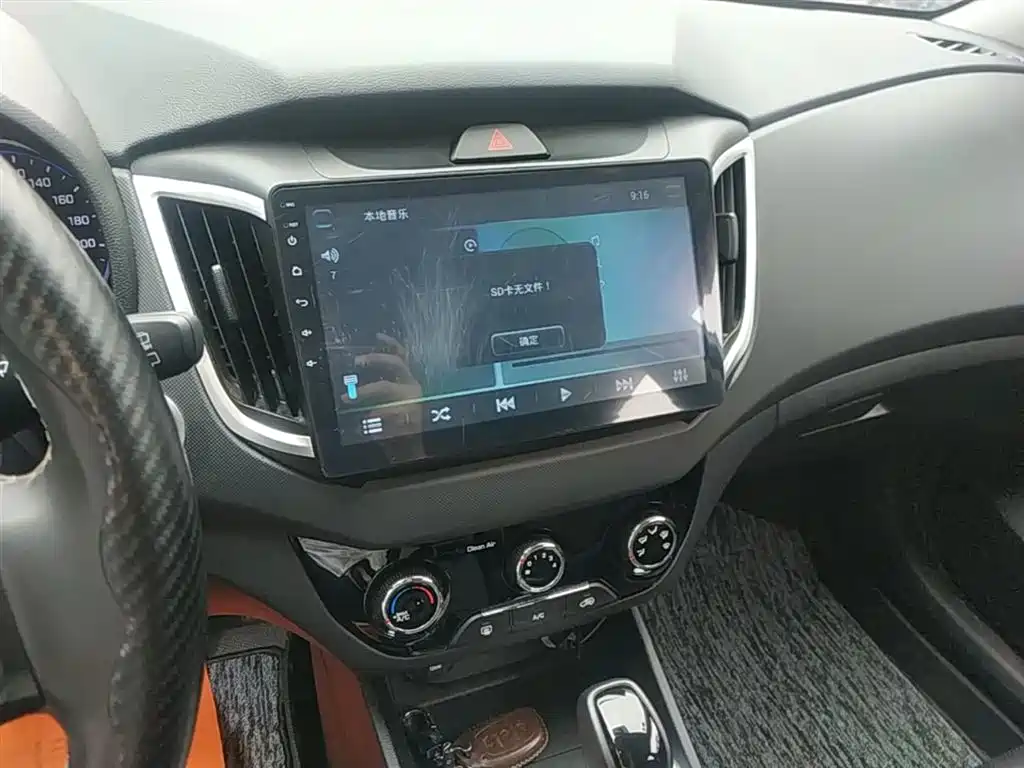 Hyundai ix25 2018 — фото 13