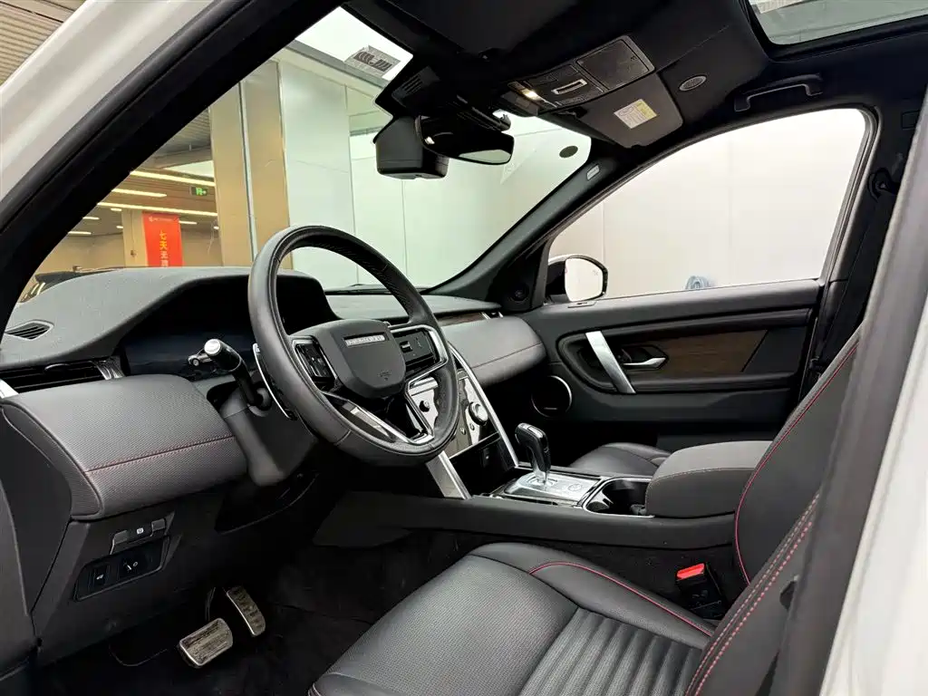Land Rover Discovery Sport 2023 — фото 6