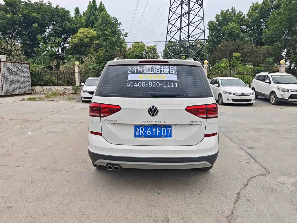 Volkswagen Touran 2023