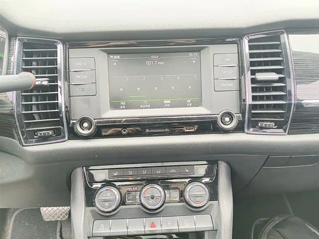 Skoda Kodiaq 2017 — фото 13