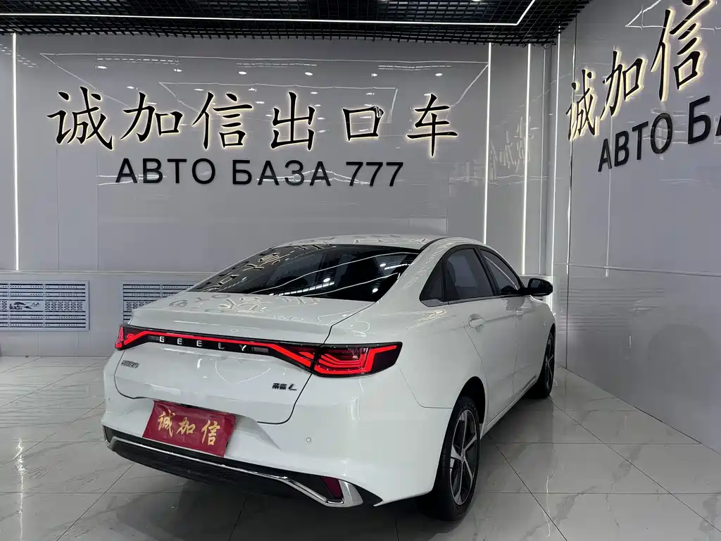 Geely Emgrand L 2022 — фото 4