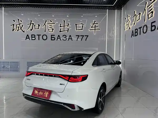 Geely Emgrand L 2022
