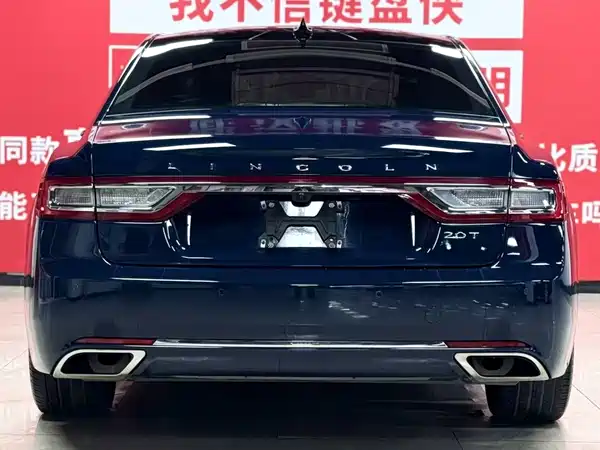Lincoln Continental 2020