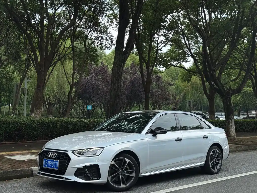 Audi A4L 2020