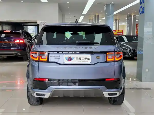 Land Rover Discovery Sport 2021
