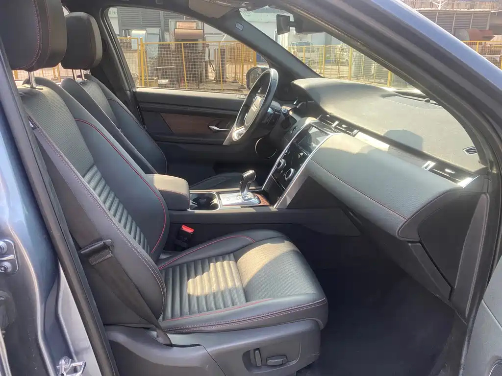 Land Rover Discovery Sport 2020 — фото 13