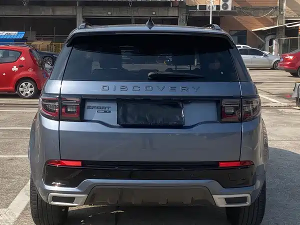 Land Rover Discovery Sport 2020