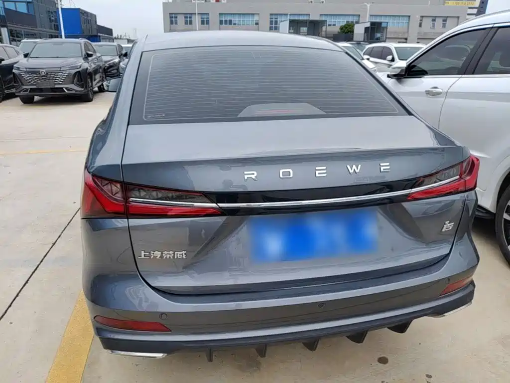 Roewe i5 2024