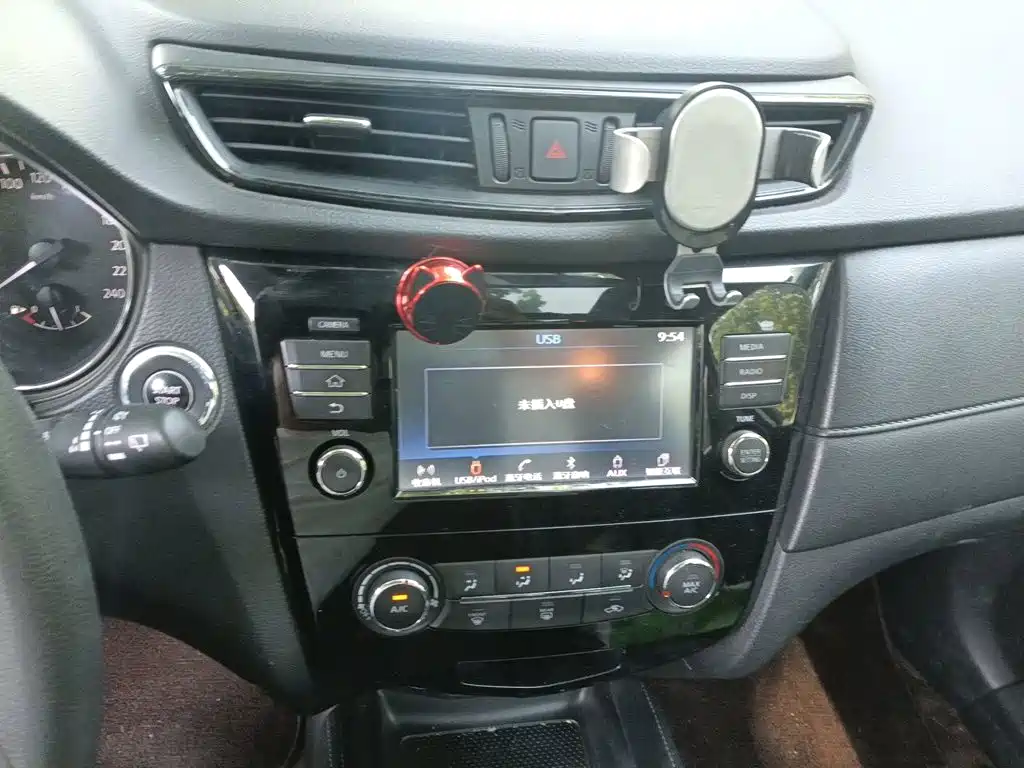 Nissan X-Trail 2018