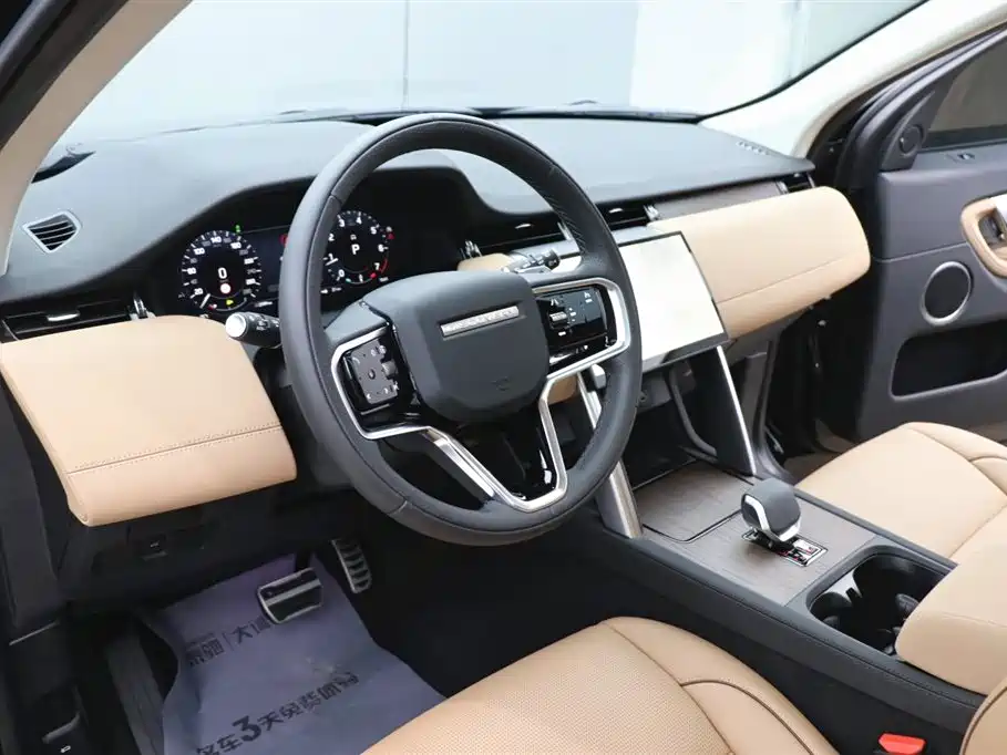 Land Rover Discovery Sport 2024 — фото 13