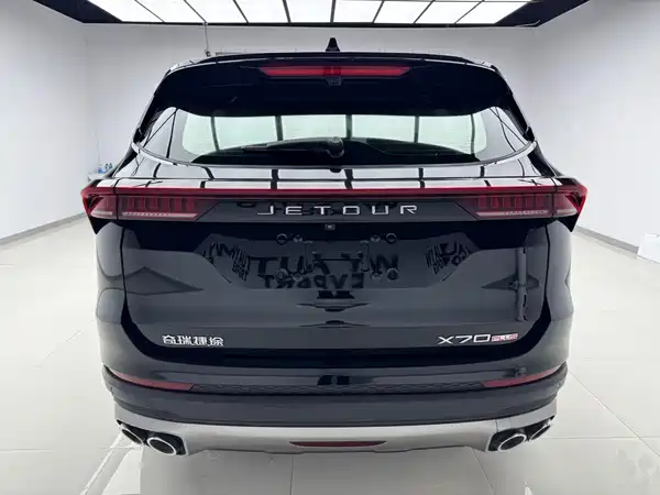 Jetour X70 PLUS 2023