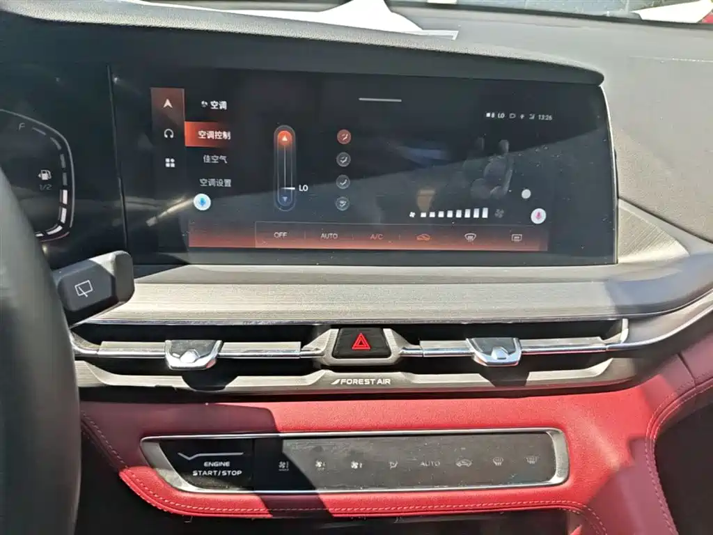 Changan CS75 PLUS 2021 — фото 13