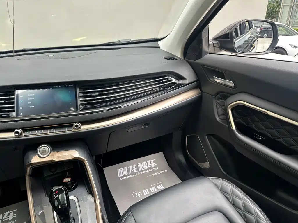 Haval H6 2021