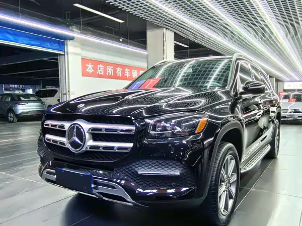 Mercedes-Benz GLS 2020