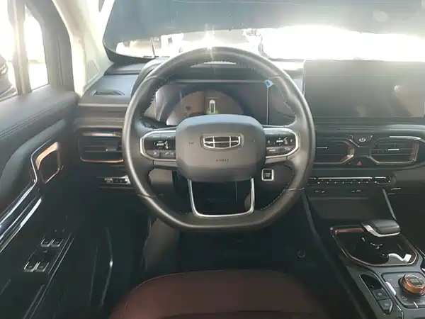 Geely Haoyue 2022