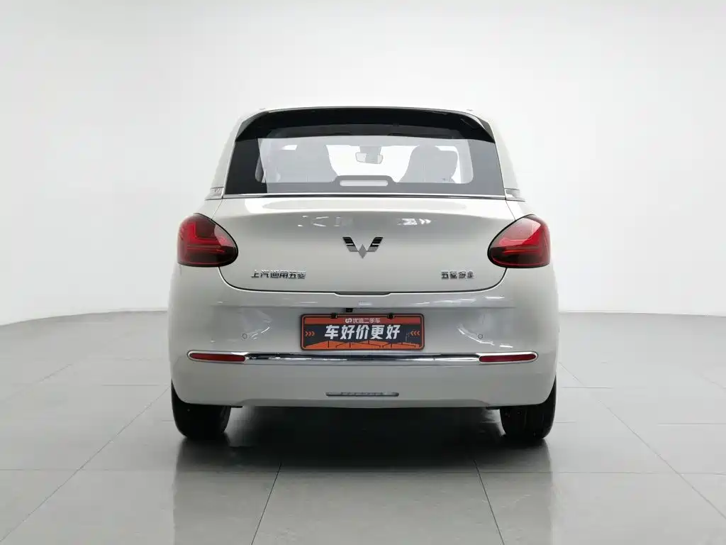 Wuling Bingo 2023