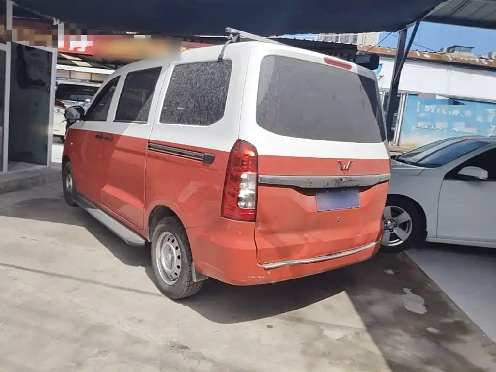 Wuling Hongguang V 2021