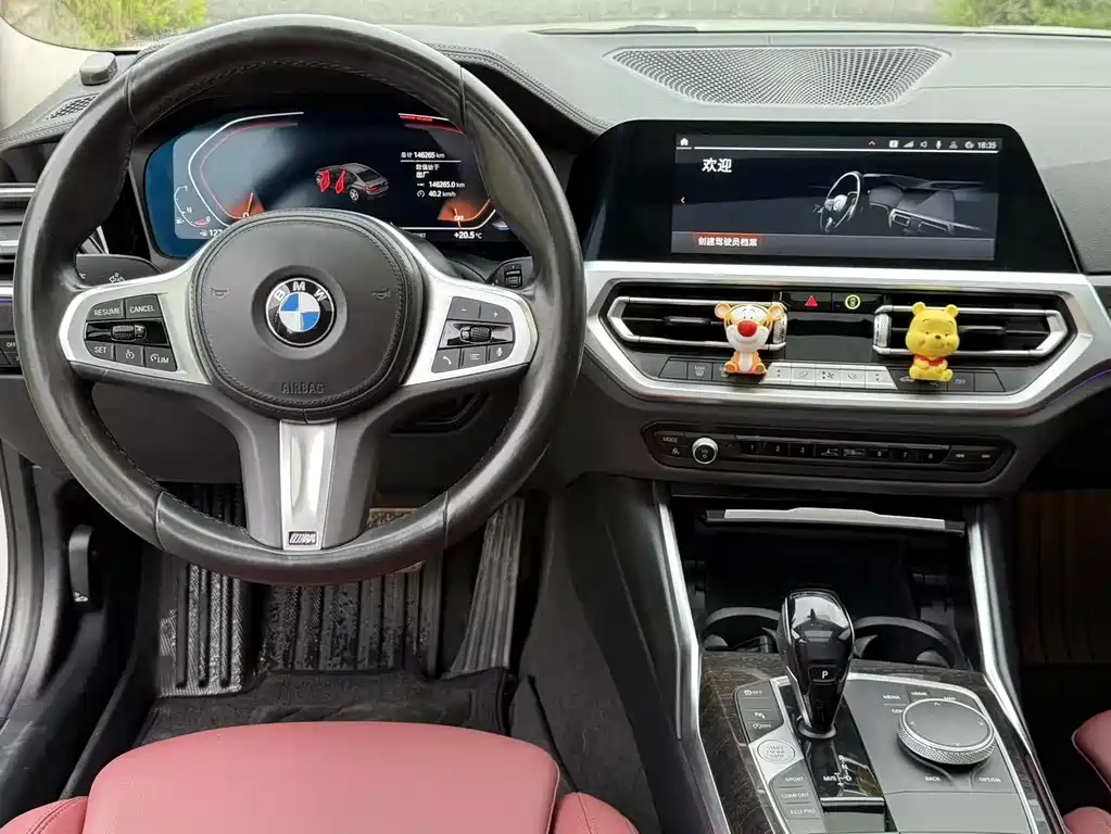 BMW 3 Series 2021