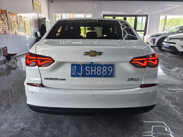 Chevrolet Monza 2022