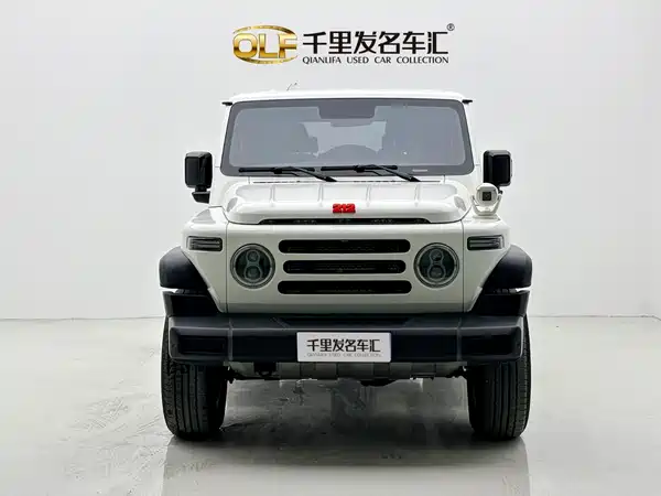 212 T01 2025