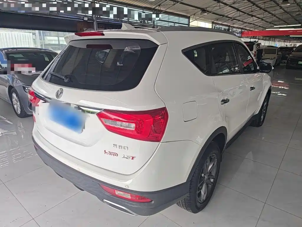 Fengguang 580 2020