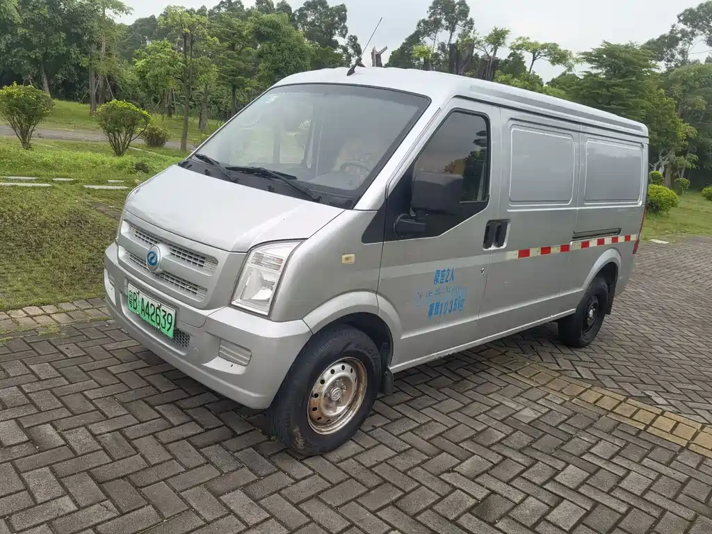 Ruichi Rich New Energy EC35 2022