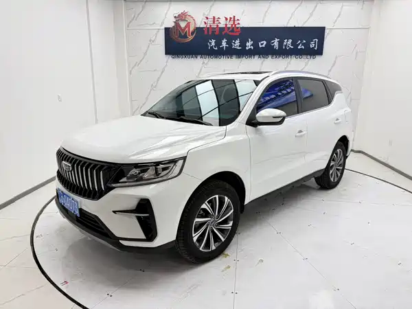 Geely Vision X6 2021
