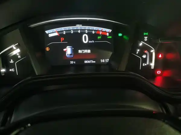 Honda Breeze 2020