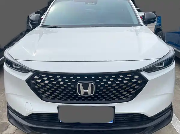 Honda XR-V 2023