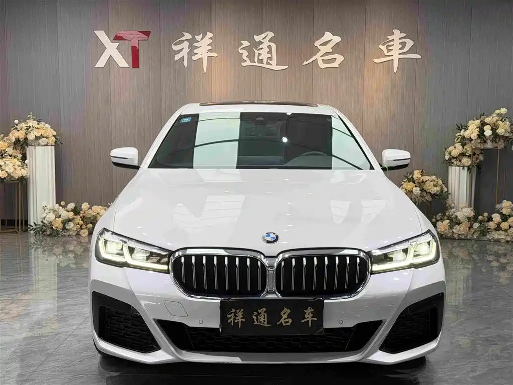 BMW 5 Series 2022