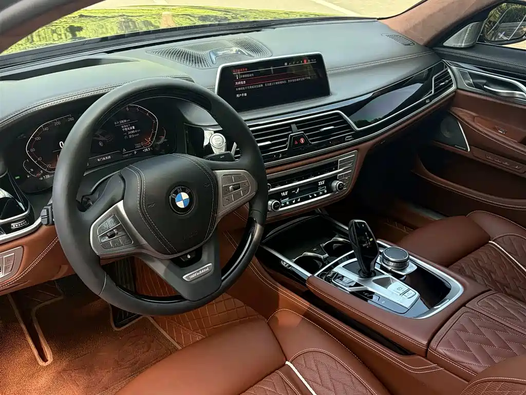 BMW 7 Series 2021 — фото 11