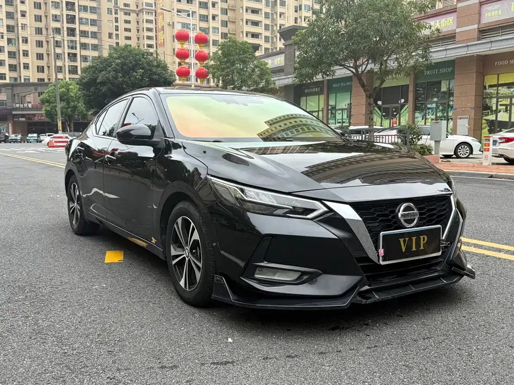 Nissan Sylphy 2020