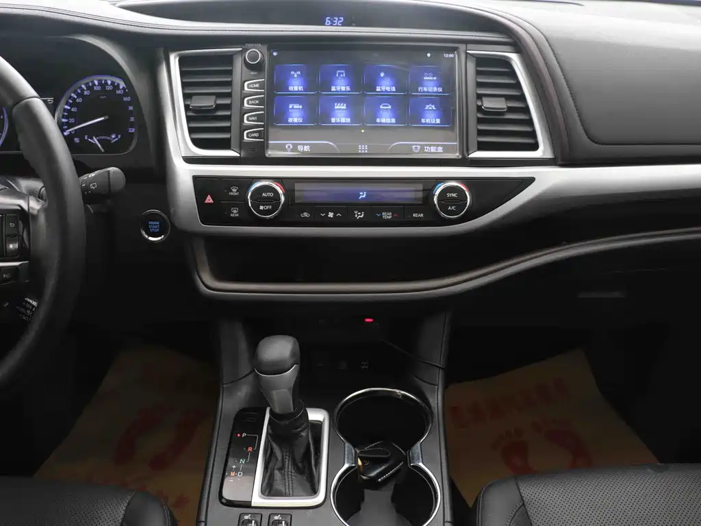 Toyota Highlander 2020