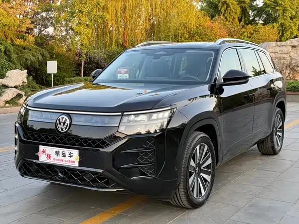 Volkswagen Teramont 2025
