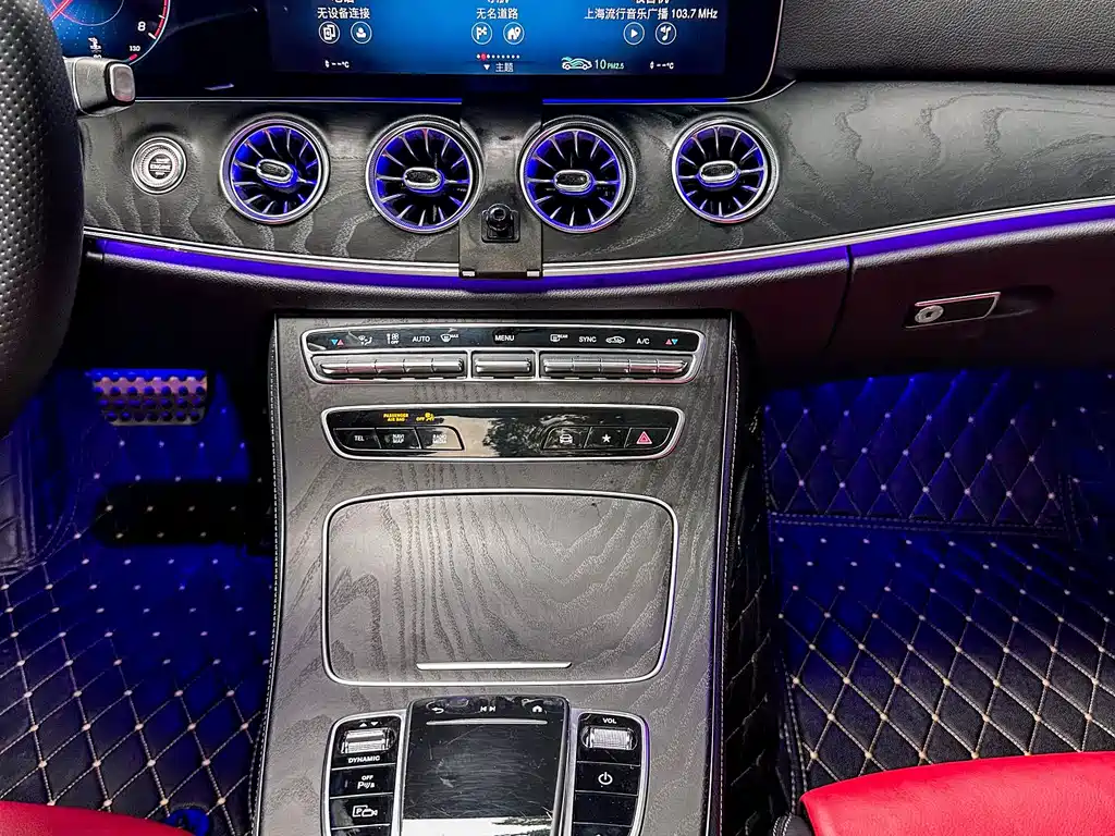 Mercedes-Benz E-Class 2023 — фото 12