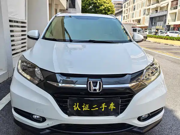 Honda Vezel 2015
