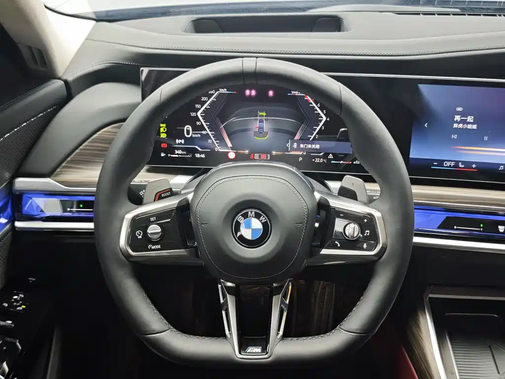 BMW 7 Series 2026 — фото 10