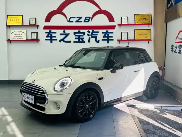MINI 2016
