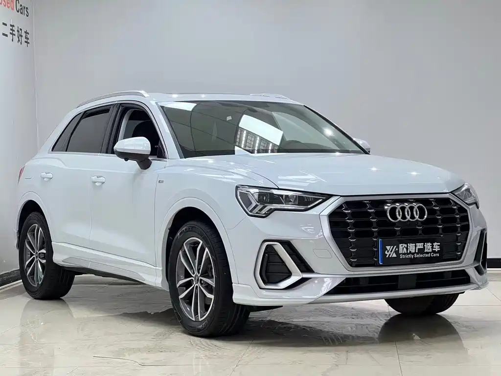 Audi Q3 2023
