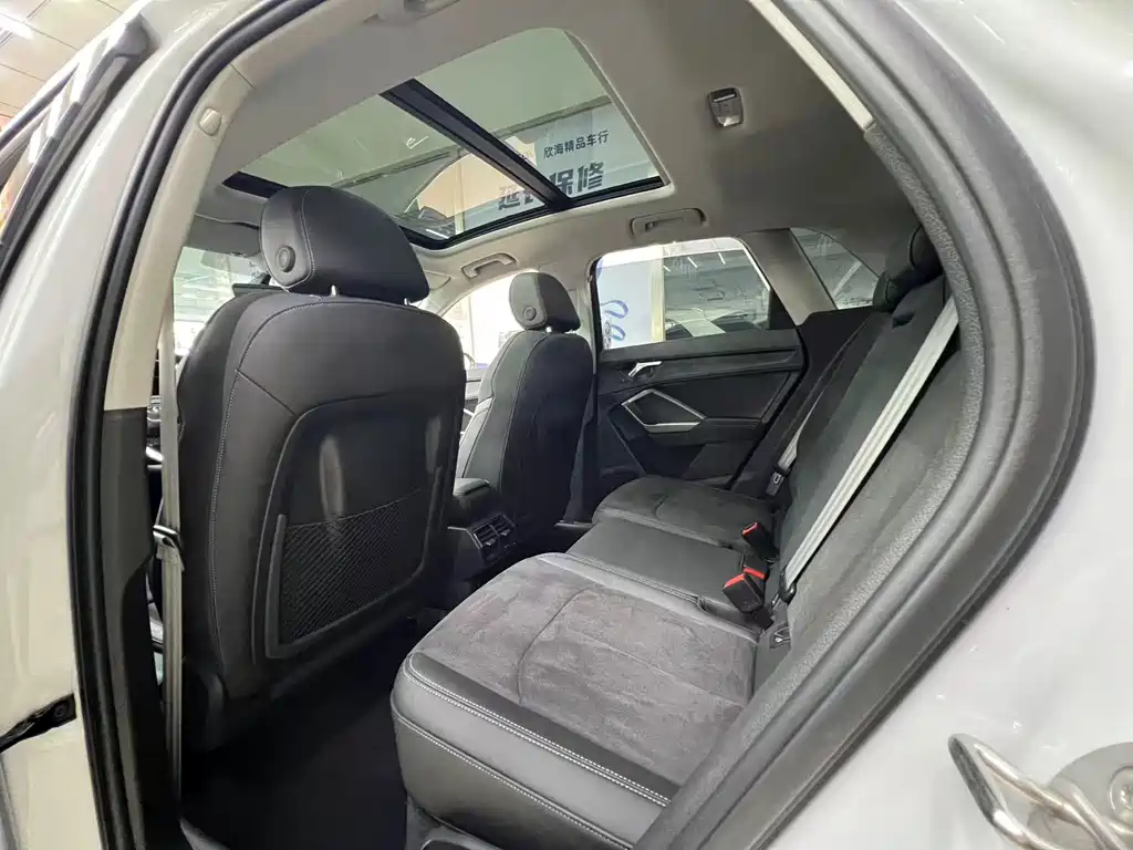 Audi Q3 2023